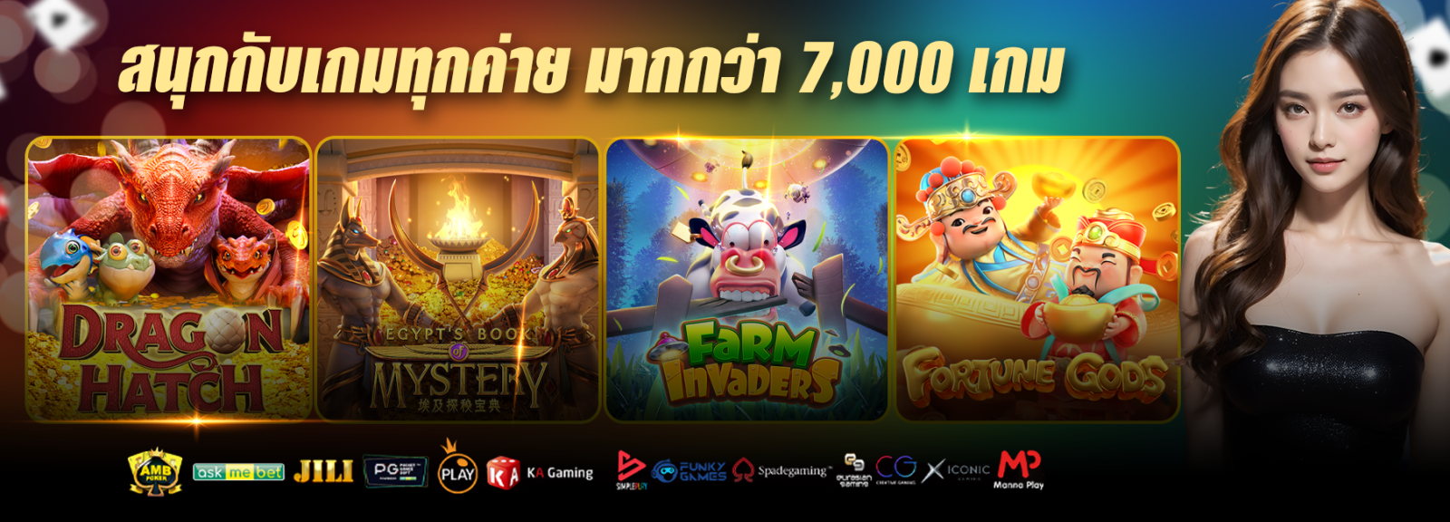 banner-BETFLIXPG88